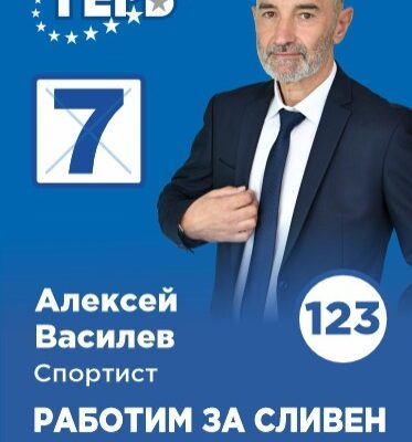 123