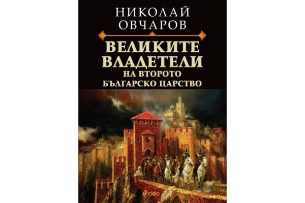 14-1 2160927828192029303 big