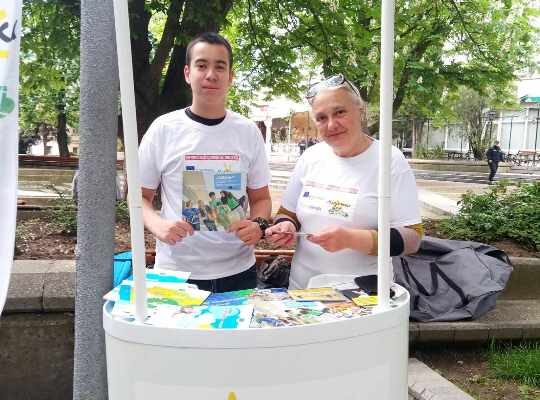 изтеглен файл (4)