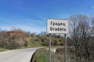 IMG 20240331 135715