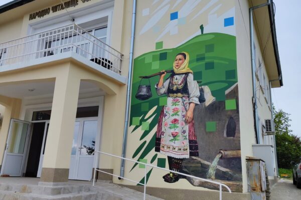 НЧ Челник