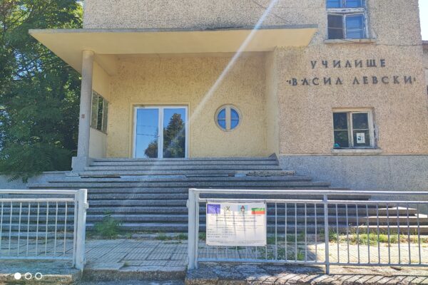 Г Инзово 9