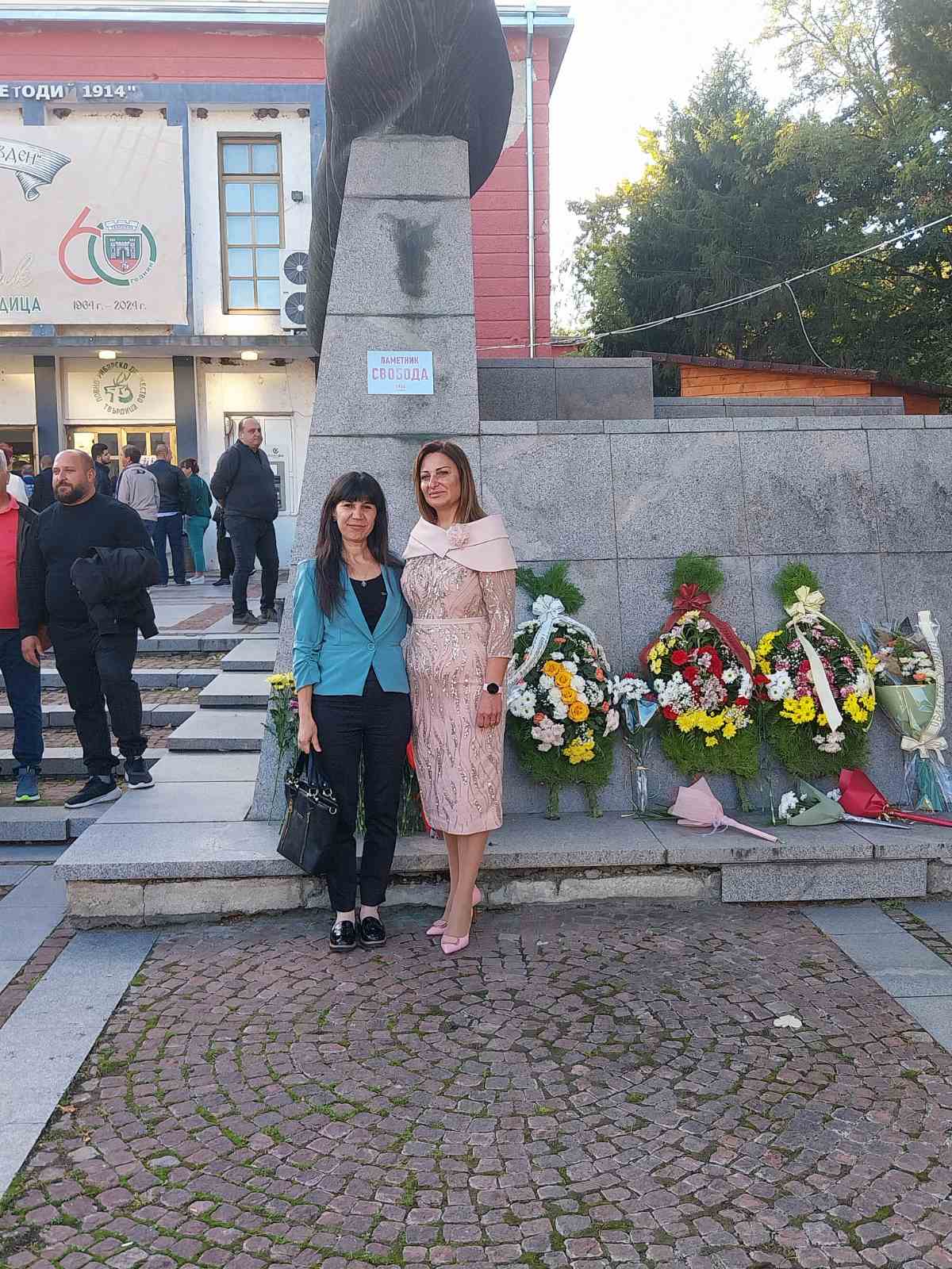 tvarditsa141024