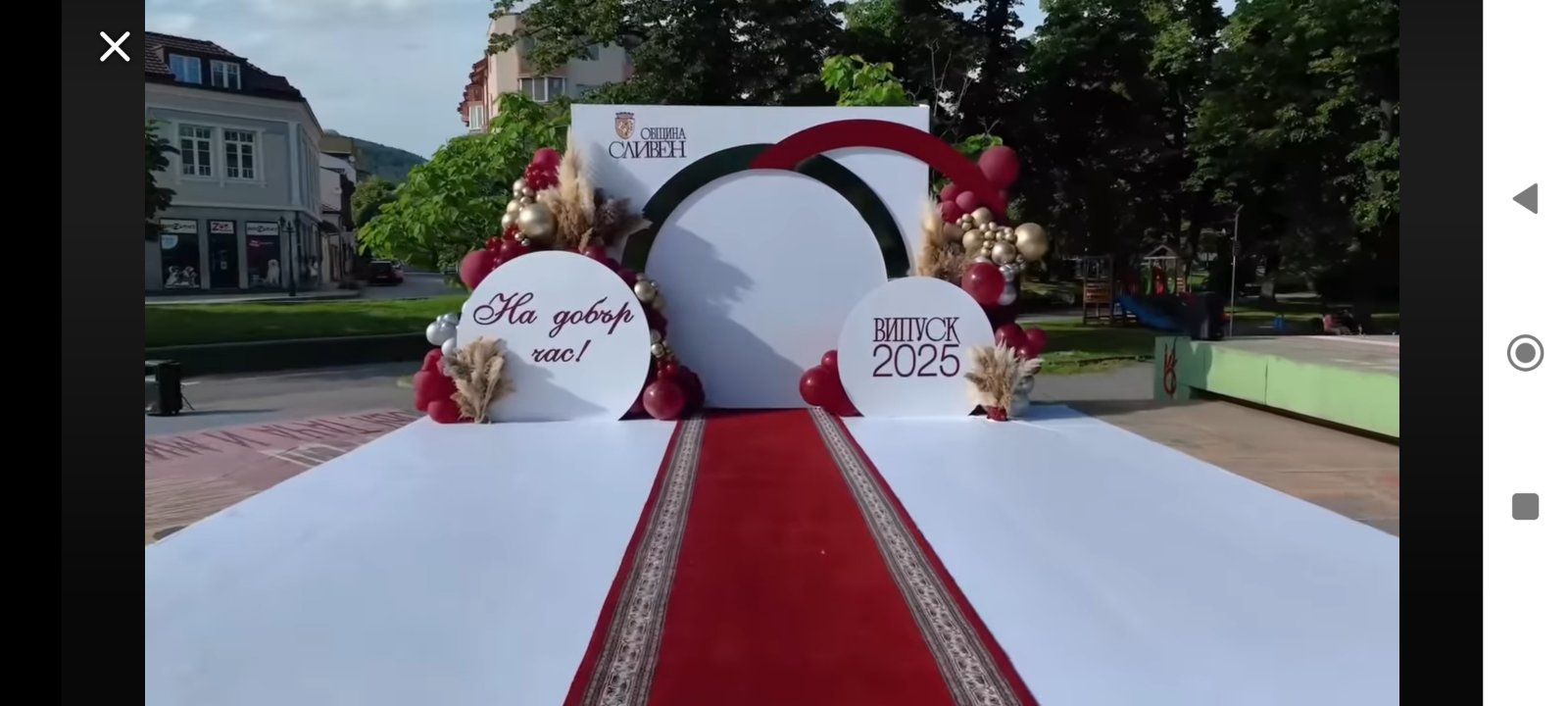 viber изображение 2025-05-23 14-08-16-129