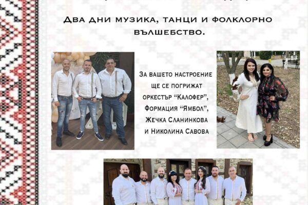 Кабиле