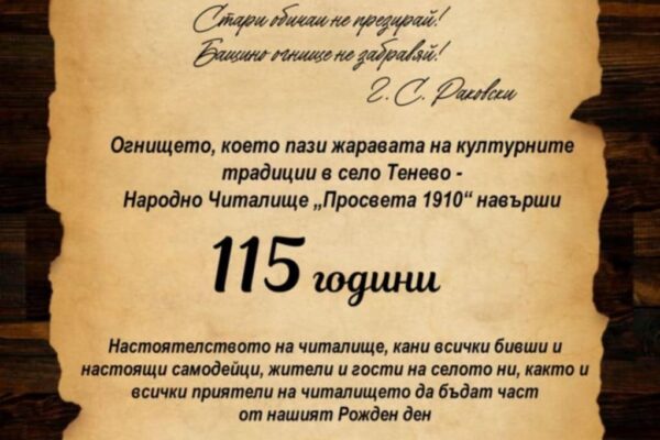72a32dad-c4e6-4be6-8307-d75bc6d7b85c