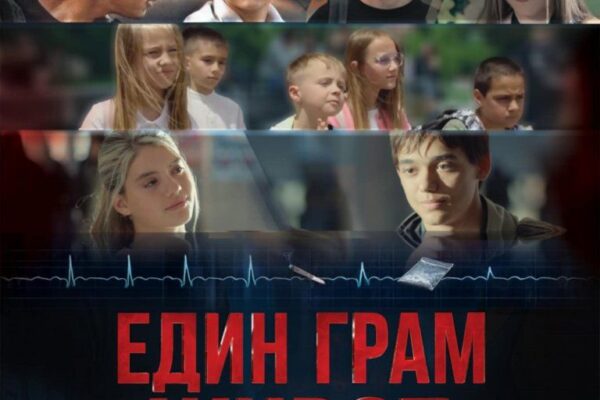 Plakat