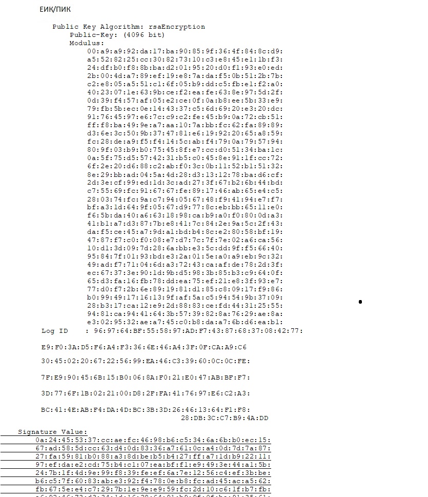 624598455 25814812441541351 7764788565398902427 n