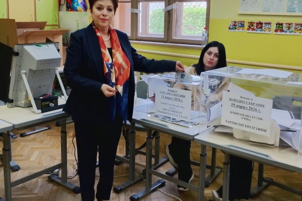 Гласуване 2