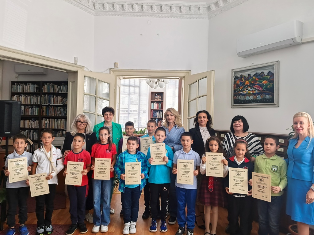 rbsd award reader september 012