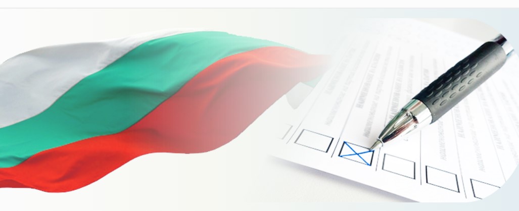 избори