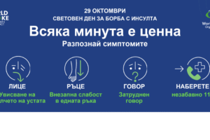 FBCover