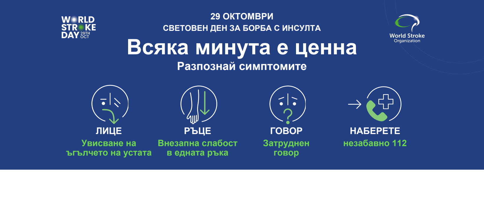 FBCover