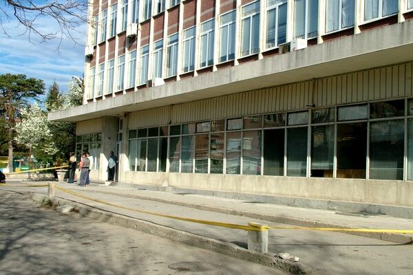 nap-sliven