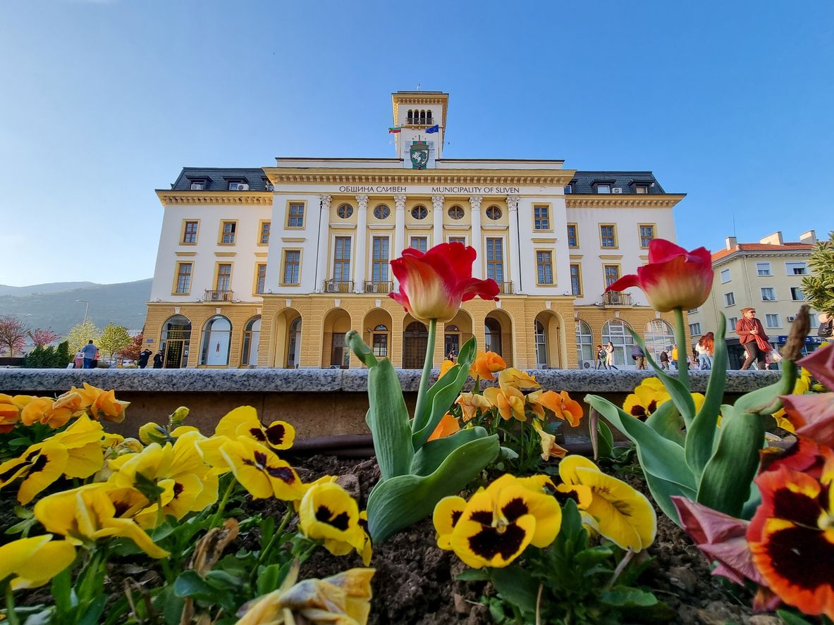 sliven-main