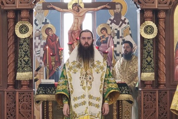 Арсений петковден